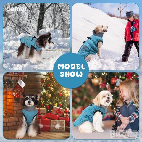 Poseca Зимно палто за кучета, XXL, снимка 3 - За кучета - 42836067