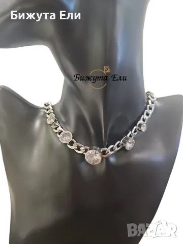 Колие- чокър Ави