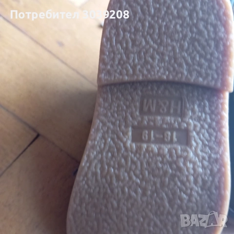 Продавам детски обувки , снимка 2 - Детски обувки - 54120196