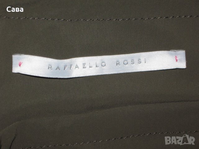 Спортен панталон RAFFAELLO ROSSI   дамски,ХЛ-2ХЛ