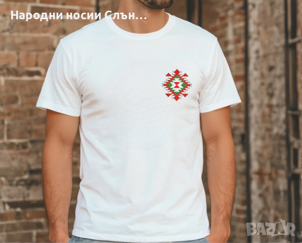 Мъжка тениска с бродирана шевица от производител