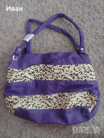 Страхотно лилаво яке/ чанта в същия цвят , снимка 6 - Якета - 44157632