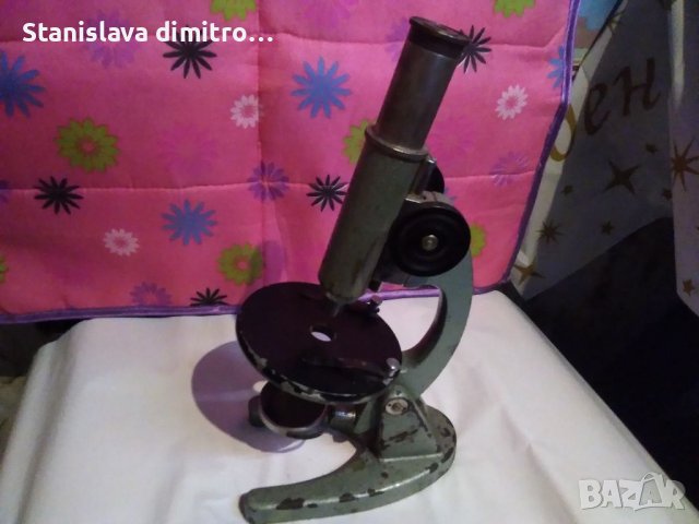 Трихиноскоп мигроскоп, снимка 3 - Медицинска апаратура - 39858140