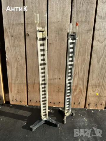 Соц Учебен Лабораторен Уред по Химия