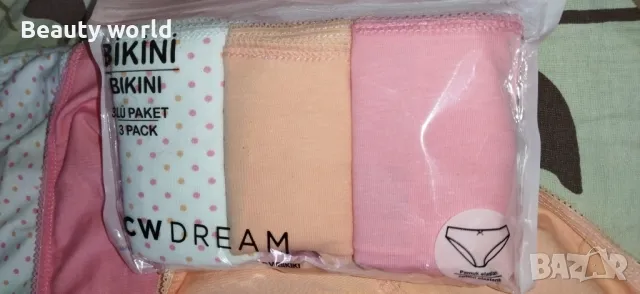 Бикини 2 хл , снимка 5 - Бельо - 49690607