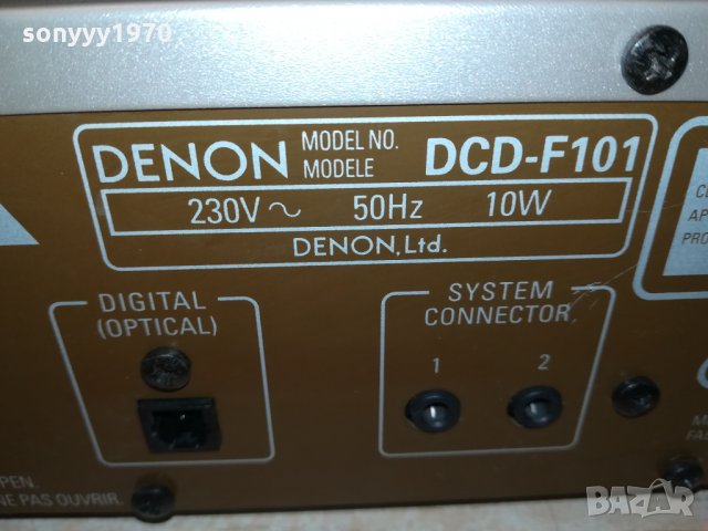 DENON DCD-F101 ВНОС SWISS 3001222050, снимка 15 - Декове - 35614091