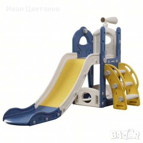 Детска пързалка за дома и градината - здрава конструкция, UV защита и бърз монтаж