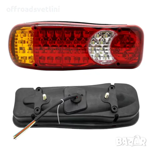 Комплект 12V 2 Броя LED Диодни стопове за бусове ремарке каравана, снимка 4 - Аксесоари и консумативи - 48043153