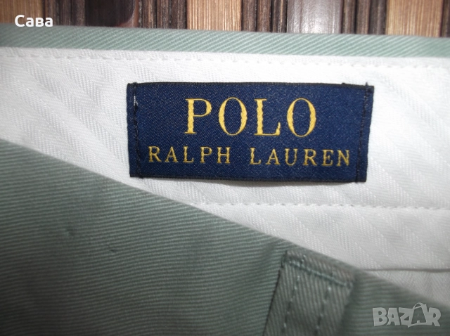 Панталон POLO-R.LAUREN  мъжки,С-М, снимка 5 - Панталони - 52666480