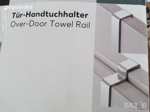 Закачалка нова за врата, хром никел , снимка 11 - Закачалки - 44356038