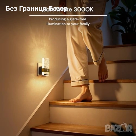 Нова Нощна лампа за контакт със сензор датчик 0-100lm 3 режима димируема, снимка 4 - Други - 54046962