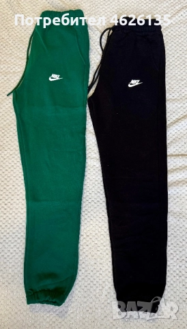 Дамско ватирано долнище, снимка 4 - Други - 52258711