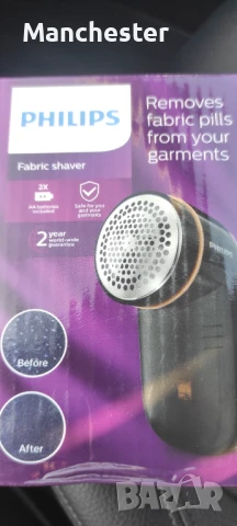 машинка за дрехи Philips , снимка 3 - Други - 50646413