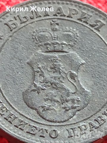 Монета 10 стотинки 1917г. Царство България стара рядка над стогодишна за КОЛЕКЦИЯ 32721, снимка 7 - Нумизматика и бонистика - 38555857