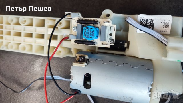 ECAM 220.22 Delonghi Magnifica Start Продава се на части Делонги, снимка 10 - Кафемашини - 44364764