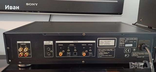 Минидиск SONY MDS-JB920, снимка 5 - Декове - 53213620