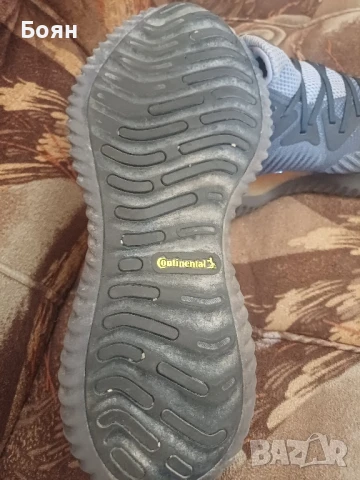 Adidas Сникърси Alphabounce Beyond M CG4762 Сив

, снимка 4 - Маратонки - 50978904