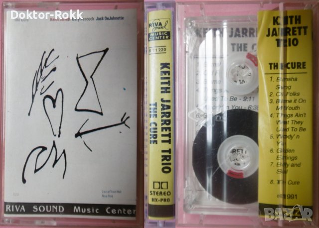 Неофициални аудио касети с джаз-поп-рок музика., снимка 15 - Аудио касети - 37269266