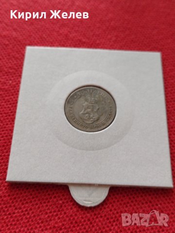 Монета 5 стотинки 1912г. Царство България за колекция  24899, снимка 11 - Нумизматика и бонистика - 35091411