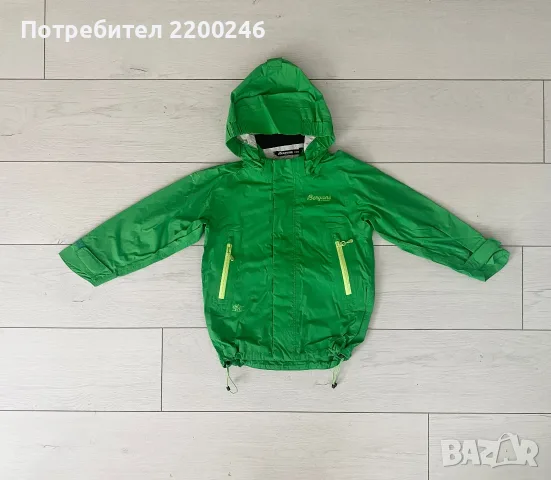 Три детски есенни якета за 8 €, снимка 3 - Детски якета и елеци - 55926136