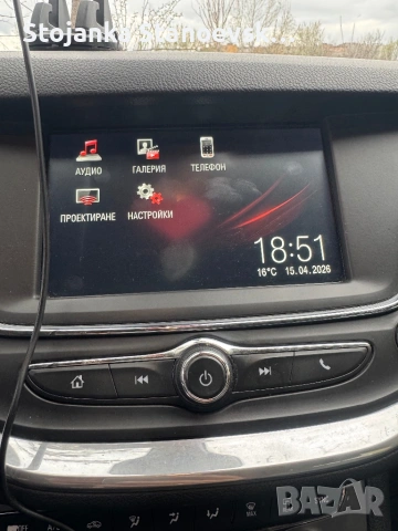 Продажба на кола, снимка 10 - Автомобили и джипове - 54326264