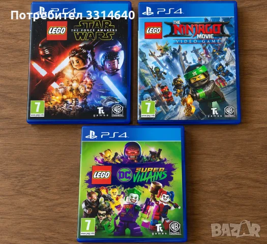 Детски игри за PS4