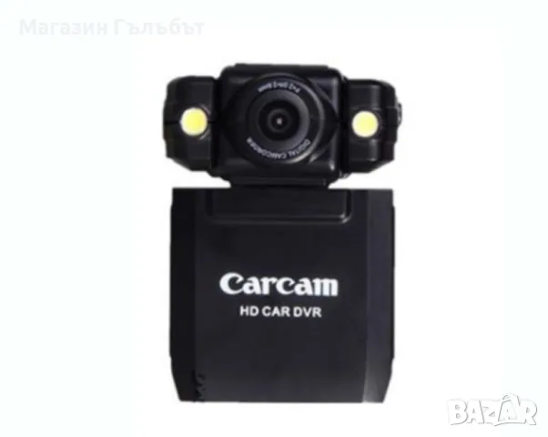 Видеорегистратор CarCam HD качество, снимка 2 - Аксесоари и консумативи - 56118154