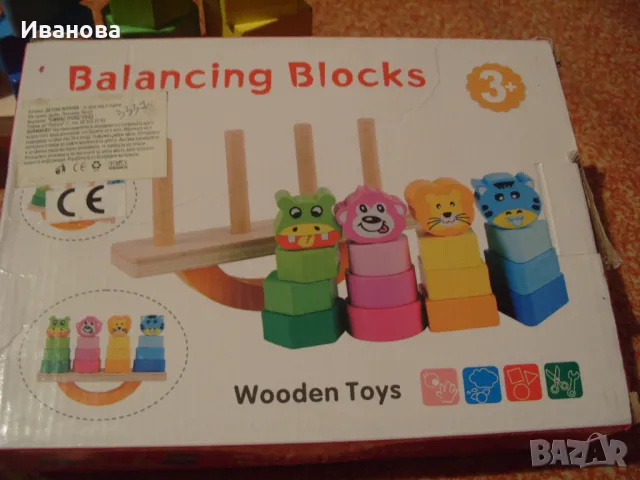 Образователна играчка, снимка 2 - Образователни игри - 47596384