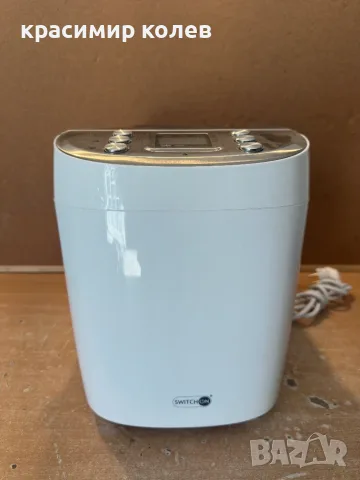 хлебопекарна с две бъркалки "SWITCH ON"/950W/