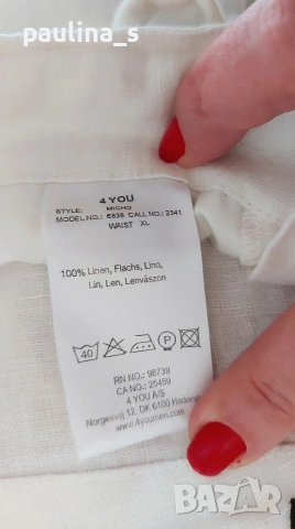 Три различни броя / Дамски маркови бермуди "4you", "Brax" и "Estelle" , снимка 6 - Къси панталони и бермуди - 53900062