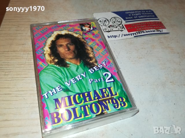 SOLD-MICHAEL BOLTON-КАСЕТА 0910231153, снимка 4 - Аудио касети - 42492618