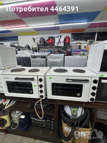 Готварска печка раховец 