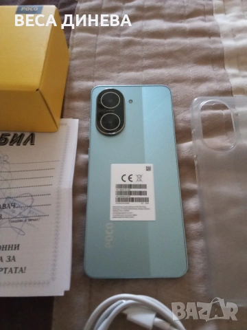 продавам смартфон поко с71 80 евро, снимка 11 - Други - 54318213