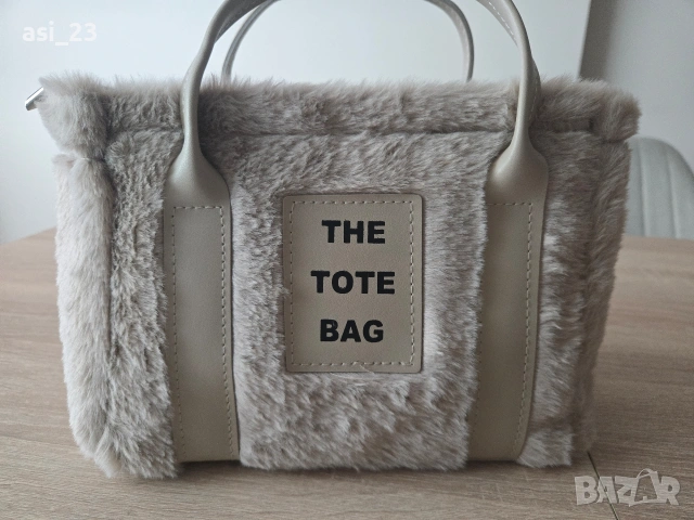 Нова страхотна дамска чанта 