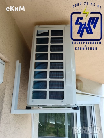 КЛИМАТИК - продажба / монтаж / профилактика / ТОП МАРКИ климатици / мултисплит / инсталации, снимка 6 - Монтажи - 52183604