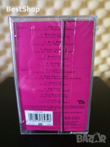 Ultimate Bollywood Party Album, снимка 2 - Аудио касети - 30183015