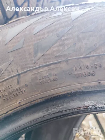 Зимни гуми Nokian snowproof 2 195/65/15, снимка 7 - Гуми и джанти - 56125244