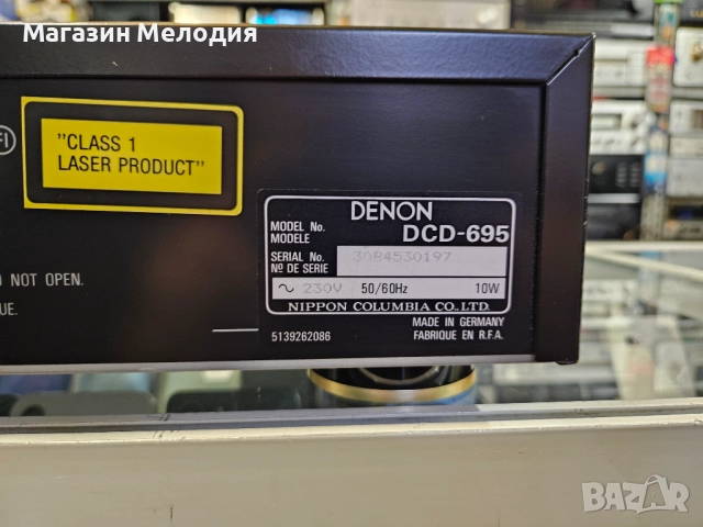 CD Player DENON DCD-695 Black с оригинално дистанционно. В отлично техническо и визуално състояние., снимка 12 - Декове - 52379150
