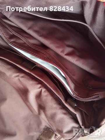 Чанта за бебешка количка Lassig Casual Messenger, снимка 8 - За бебешки колички - 37242866