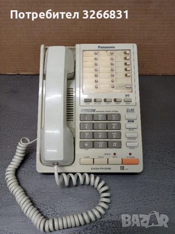 ретро офис телефон Panasonic EASA-PHONE KX-T3250