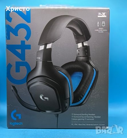 НОВО!!! Слушалки Gaming Logitech G432, Surround 7.1, Мultiplatform, Черни