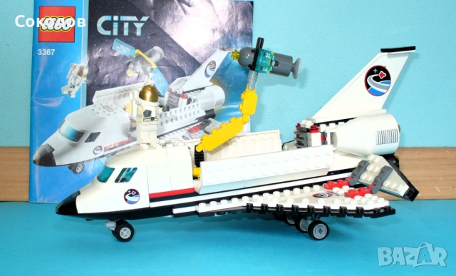 LEGO City 3367, 3366, 3365, 60078 Космически совалкки и астронавти, снимка 2 - Конструктори - 54000911