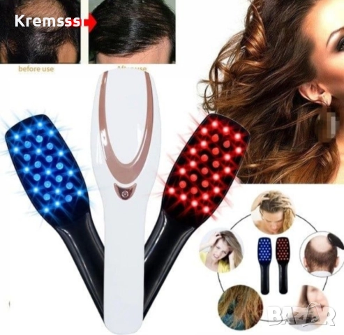 Безжичен гребен за коса стимулиращ разтежа, снимка 6 - Аксесоари за коса - 52510752