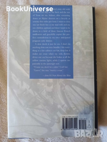 Редки книги - НОВИ или отлични!, снимка 3 - Художествена литература - 51175931