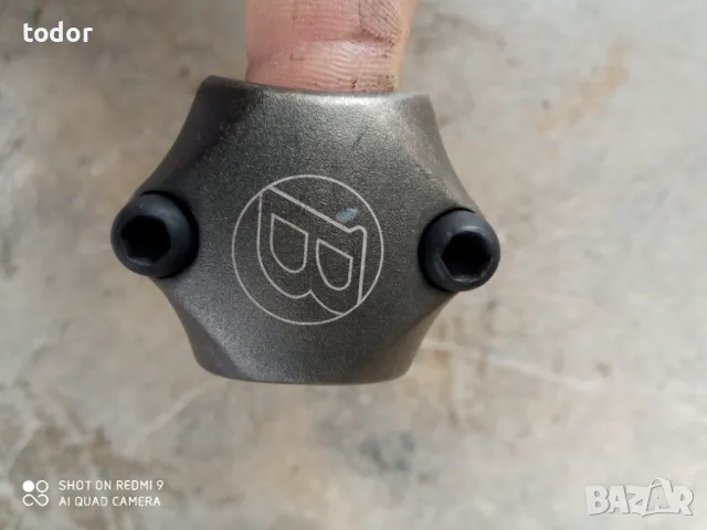 маркова лапа