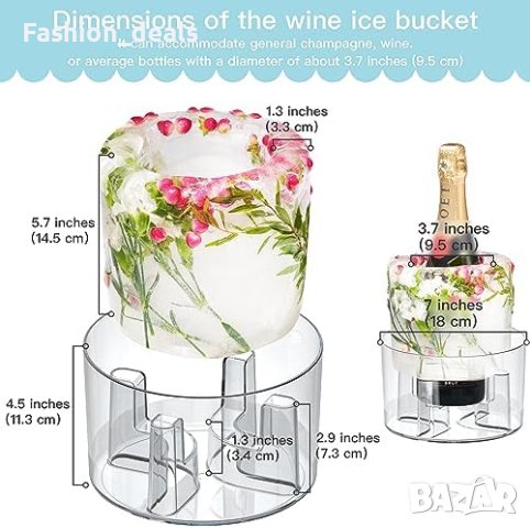 Нова Кофа за лед Шампанско Вино Коктейли Парти Декорация Дом, снимка 5 - Други стоки за дома - 42441494