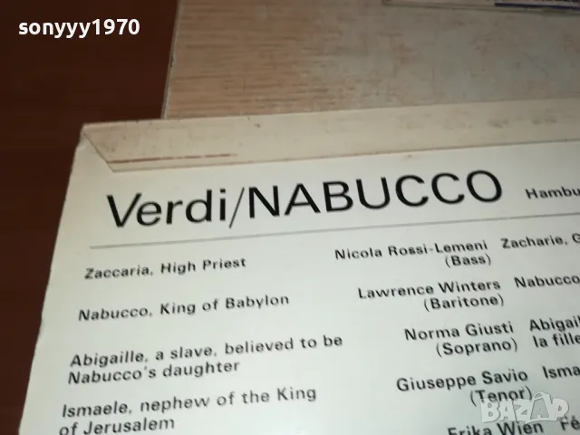 NABUCCO VERDI-ПЛОЧА ОТ ДАНИЯ 1411241223, снимка 3 - Грамофонни плочи - 47966283