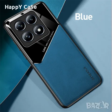 Xiaomi 15 / 14T Pro / GENEROUS Кожен кейс гръб калъф с магнит, снимка 7 - Калъфи, кейсове - 47806595