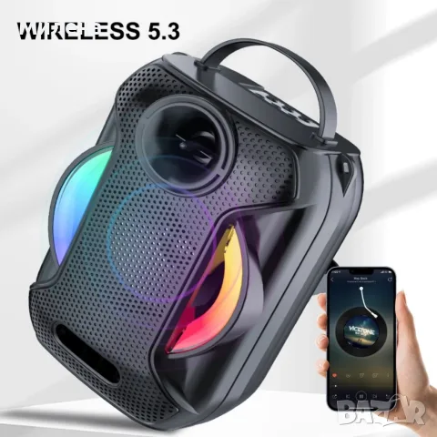 пленосимо Bluetooth караоке колонка