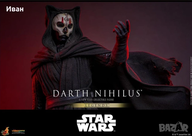 Hot Toys Deluxe Darth Nihilus/ Шедьовър на Дарт Нихилус , снимка 6 - Други игри - 44721084